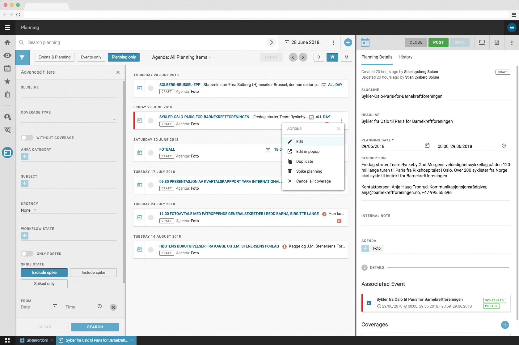 Planning component