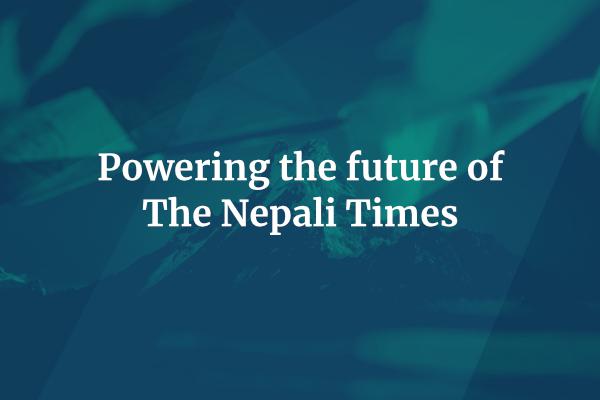 A PWA Solution for The Nepali Times