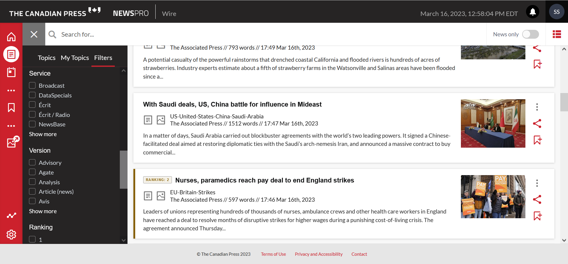 Custom fields for betting customer filtering